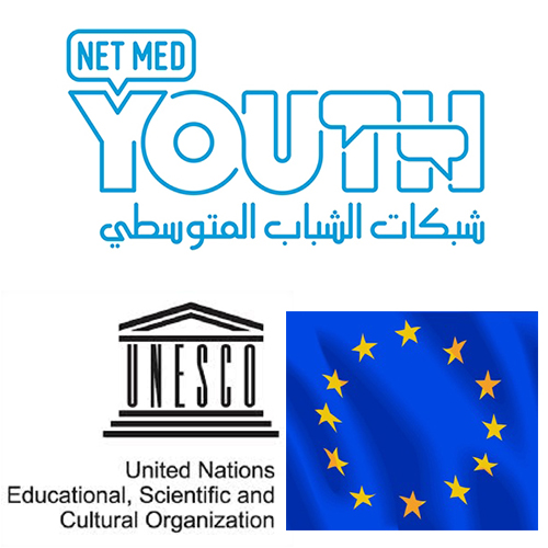 L&rsquo;UNESCO lance un appel aux consultant(e)s