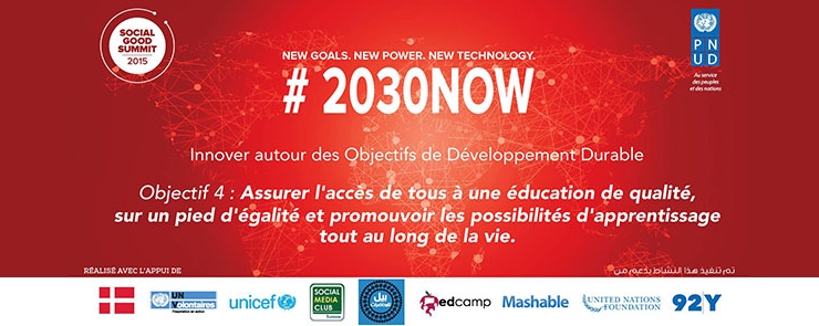 SDGCamp/ EdCamp