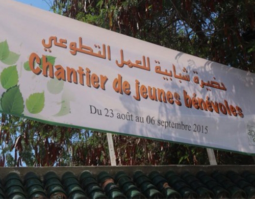 Article hammamet maison des associations
