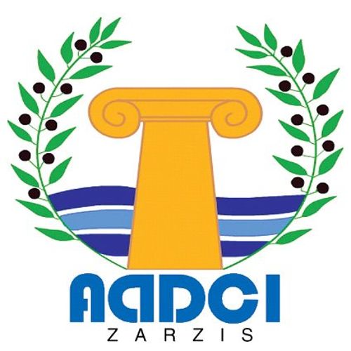 L’association de Zarzis pour le développement durable et la coopération internationale recrute un formateur