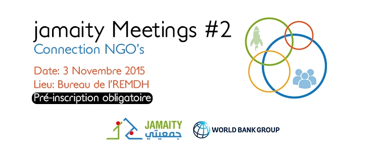 Jamaity Meetings #2