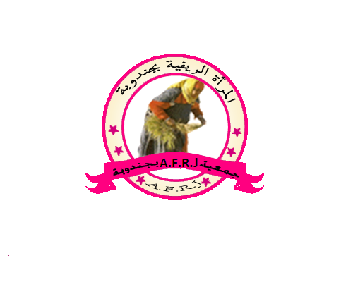 Association Femmes Rurales Jandouba