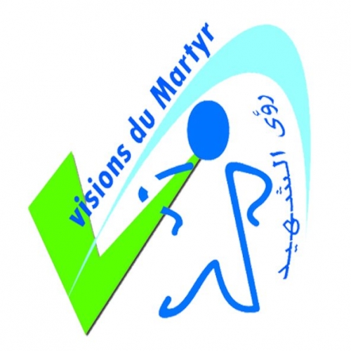 Association Vision du Martyr