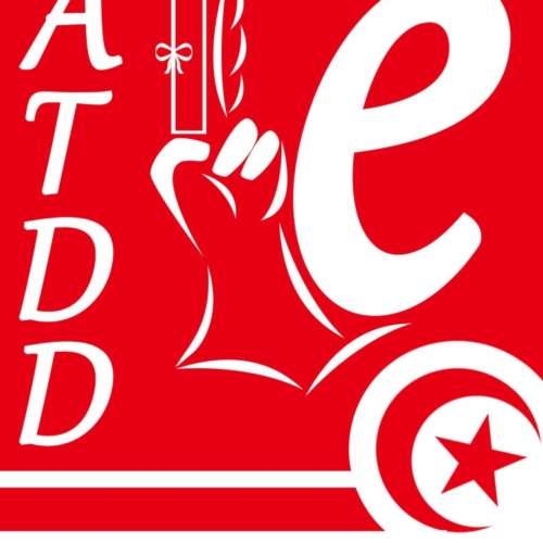 Association Tunisienne pour la Défense des Demandeurs d&rsquo;Emploi Sousse