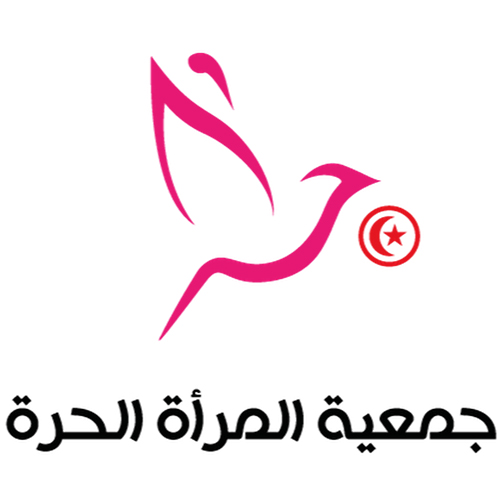 L&rsquo;association Femme libre lance un appel à participation aux activistes de la société civile de Sfax