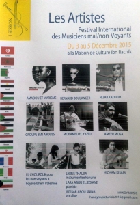 les artistes