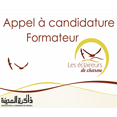 L&rsquo;association la Mémoire de la Médina recrute un formateur dans le domaine du tourisme alternatif