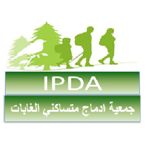L&rsquo;association d&rsquo;intégration des habitants des forêts lance un appel à dons pour pouvoir subvenir aux besoins des poneys de Mogods.