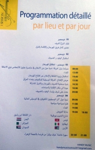 programmation détallé