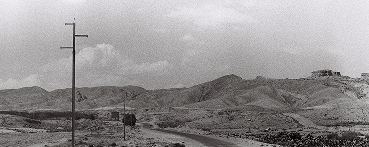 « Redeyef, la ligne d&rsquo;une tentative » (Plateforme SIWA à Tunis)