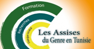 Les premières « Assises du Genre » en Tunisie.
