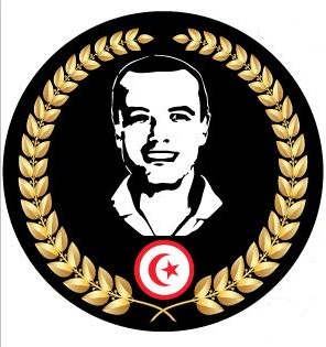 Fondation Mohamed Belmufti pour la Justice et les Libertés