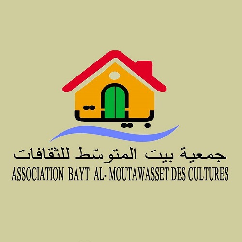 Bayet Al Motawasset des Cultures