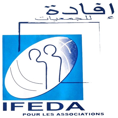 دورات تكوينية مبرمجة بمقر مركز « إفادة » للجمعيات  بتونس العاصمة خلال شهر سبتمبر 2024