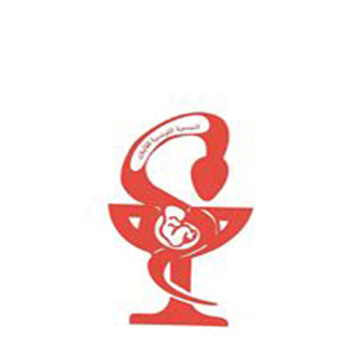 L’Association Tunisienne des Sages-femmes recrute une stagiaire