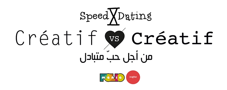 Speed dating Créatif