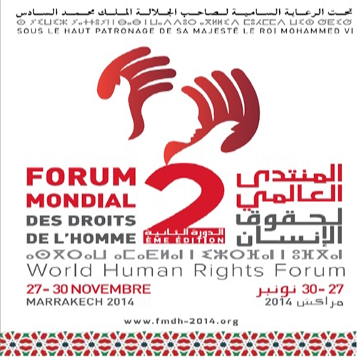 Déclaration Marrakech II: Education aux Droits de l&rsquo;Homme