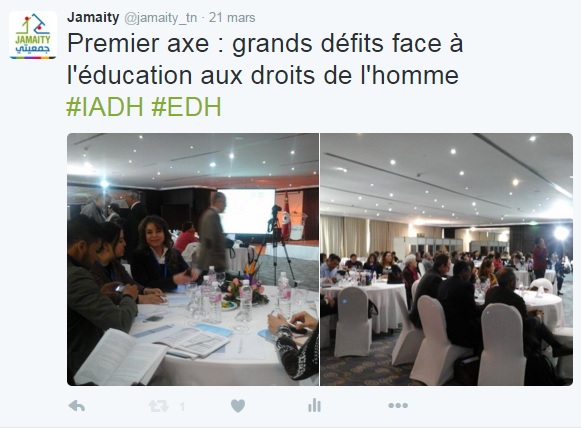 Premier Axe