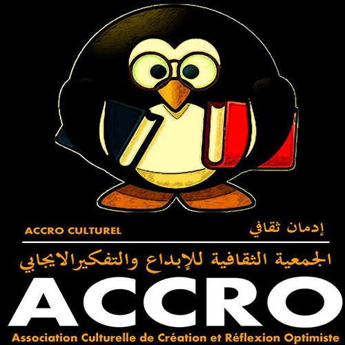 l&rsquo;Association ACCRO Culturel lance un appel à dons