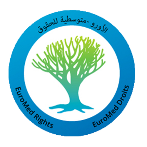EuroMed – Recrutement d’un expert national dans le cadre  du projet TRUST