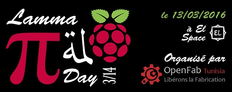 Lamma Pi