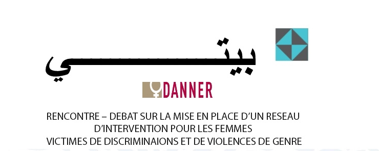 RENCONTRE-DEBAT