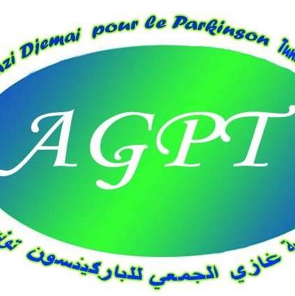 تونس باركنسون