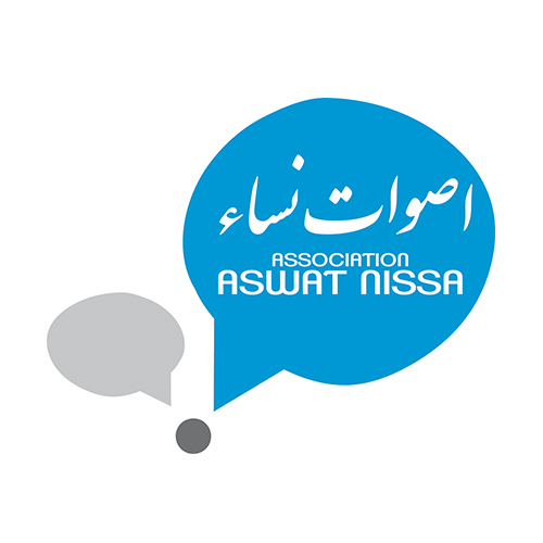 Un·e consultant·e pour la rédaction du rapport annuel-Aswat Nissa