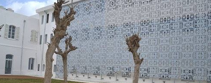 Colloque à Tunis: « L&rsquo;effacement et l&rsquo;inscription »
