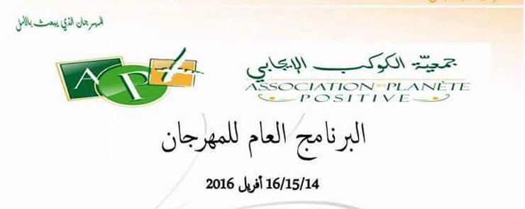 ندوة صحفية