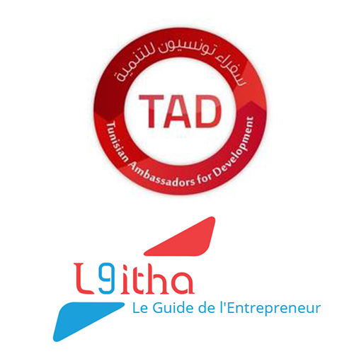 Tunisian Ambassadors for Development lance un appel à candidature aux Entrepreneurs