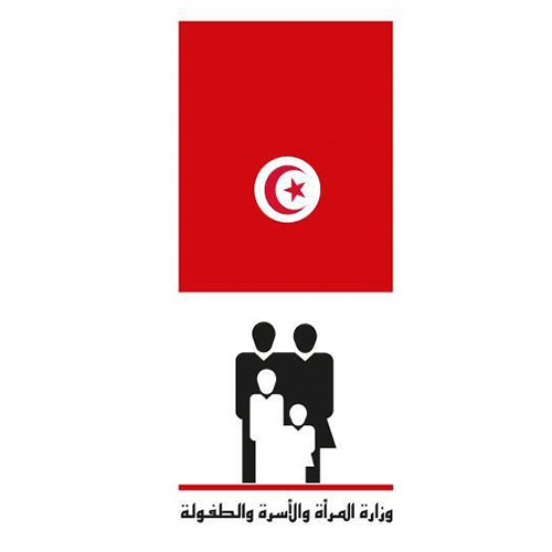 وزارة شؤون المرأة والأسرة والطّفولة تعلن فتح باب الترشّح للجائزة الوطنيّة للنّهوض بالمرأة الرّيفيّة