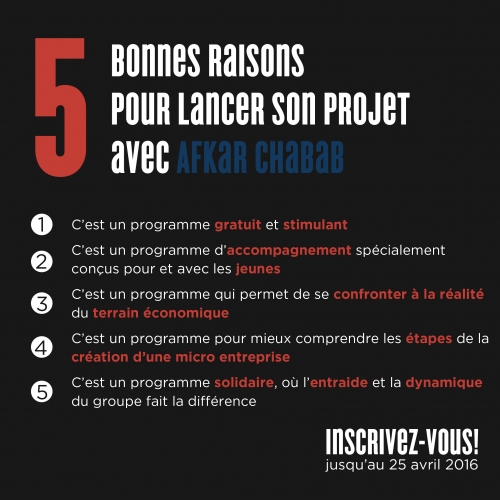 poster 2 AC