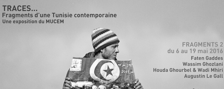 Vernissage du Fragment 2 de l&rsquo;exposition « Traces, Fragments d&rsquo;une Tunisie contemporaine »