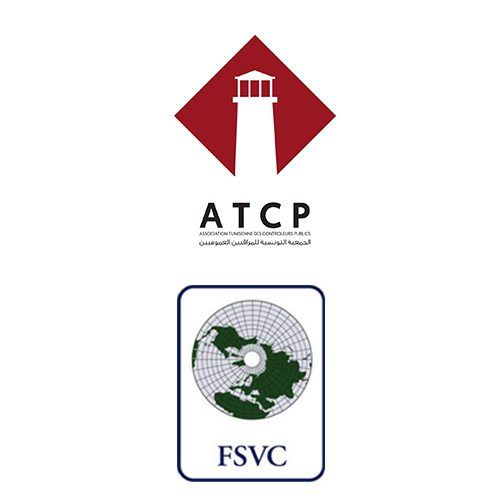 ATCP & FSVC lance un appel à participation à une formation d&rsquo;Évaluation des programmes du secteur public