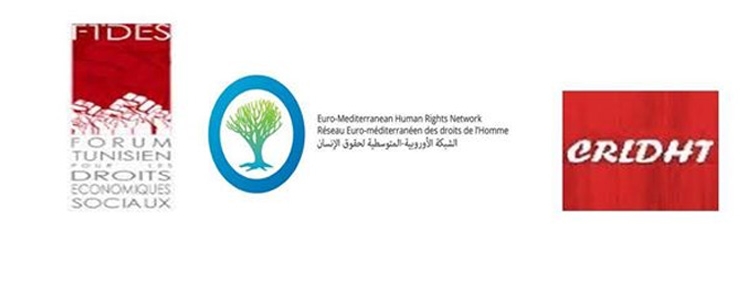 ندوة صحفية