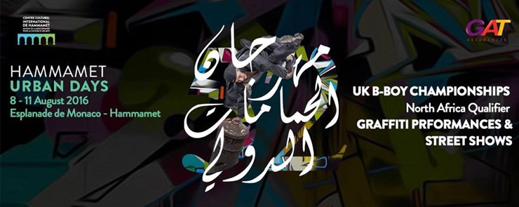 Hammamet URBAN DAYS