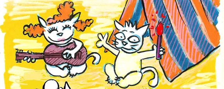 « Tente Estivale » de l’Image et de l’Expression Artistique
