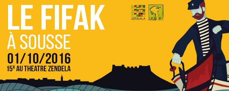 FIFAK à Sousse