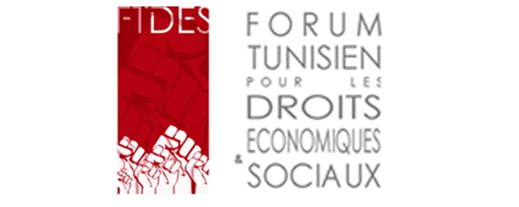 « La notion de la marginalisation et les réparations en Tunisie »