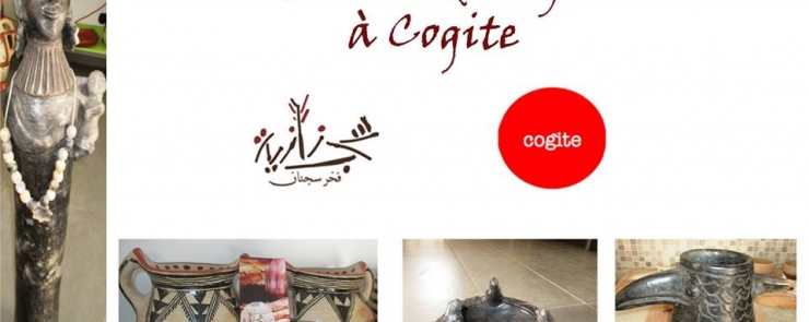 La poterie de Sejnene à Cogite