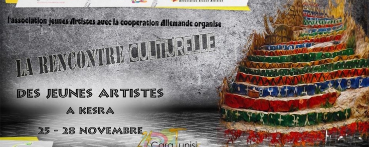 24caraTunisie