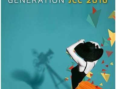 Cinéma Maghrébin ; utopie des fondateur aux yeux de la nouvelle génération