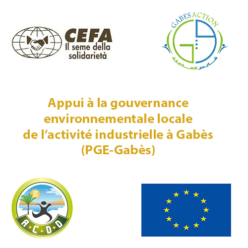 Appui à la gouvernance environnementale locale de l’activité industrielle à Gabès (PGE-Gabès)