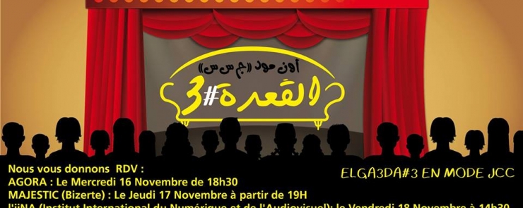 Elga3da 3 En Mode Jcc