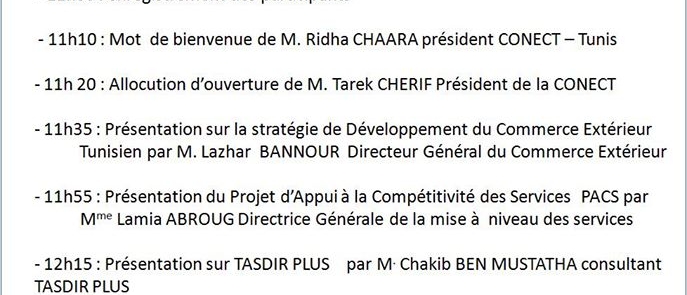 Déjeuner DÉBAT