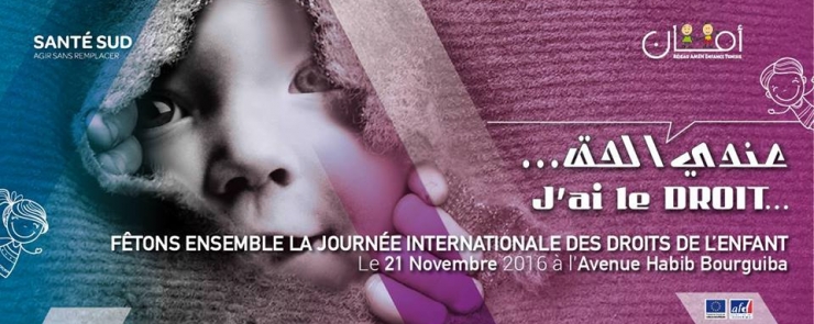 Journée Internationale des Droits de l&rsquo;Enfant 2016