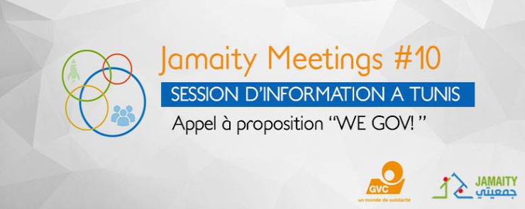 Session d&rsquo;information autour du projet WeGov à Tunis