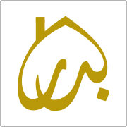 Badr Cherche un/e Chargé/e de projets en freelance