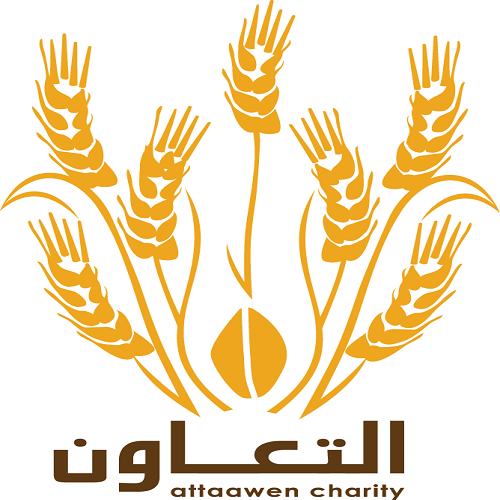 Association de l&rsquo;Entraide et de la Solidarité Sociale « ATTA3AOUEN »